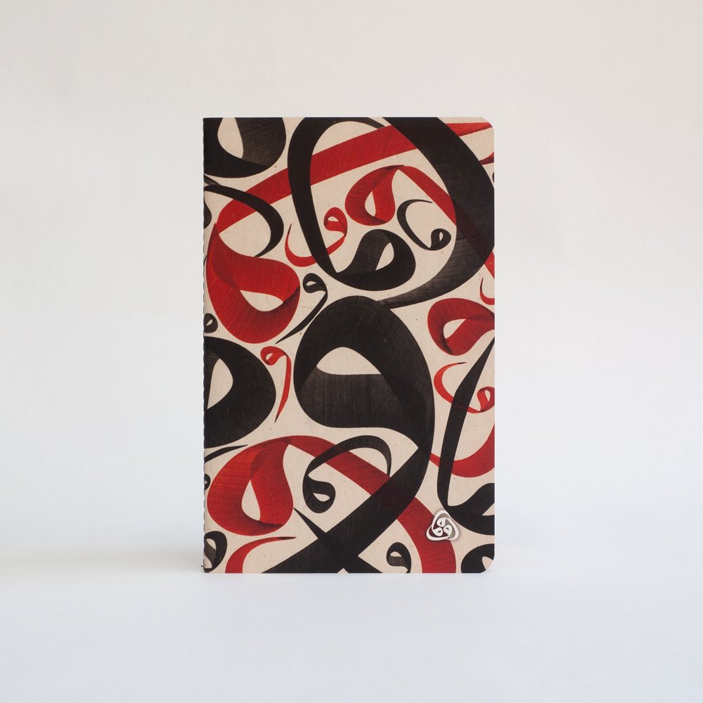 Üçvav, Vav Karalaması Desenli Özel Tasarım Defter (13,5x21 cm, 96 Sayfa) Üçvav, Vav Karalaması Desenli Özel Tasarım Defter (13,5x21 cm, 96 Sayfa)