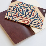 Üçvav, Mâide Suresi 28. Ayet Karalaması Özel Tasarım Defter (13,5x21 cm, 96 Sayfa)