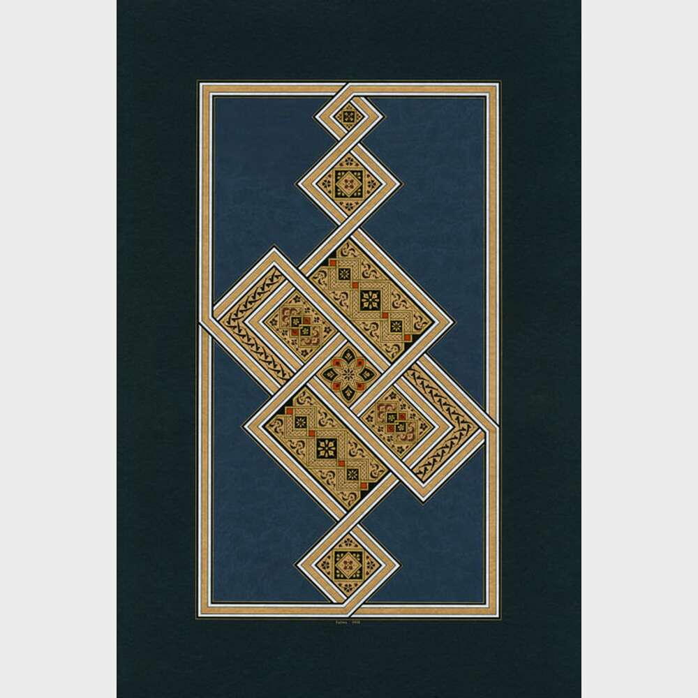 Geometrik Zahriye Geometrik Zahriye